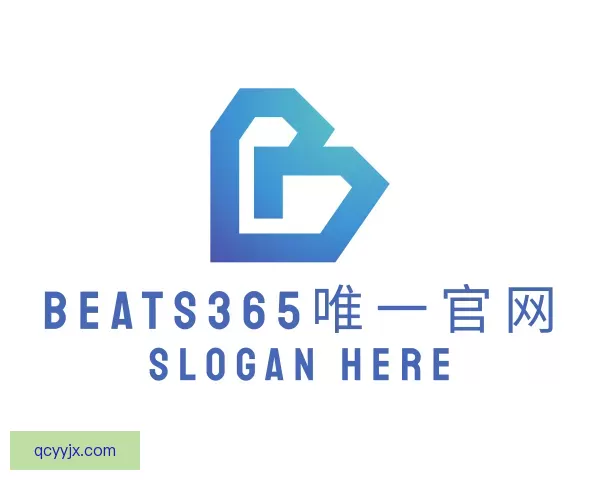 了解beats365唯一官网
